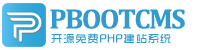 湟源集装箱活动板房有限公司